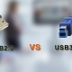 usb2.0-vs-usb3.0-what it the difference