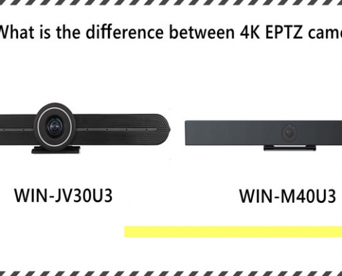 What is the difference between 4K EPTZ camera