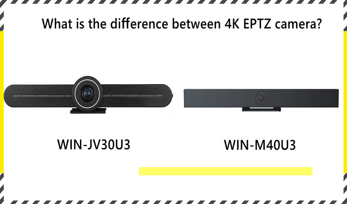 What is the difference between 4K EPTZ camera