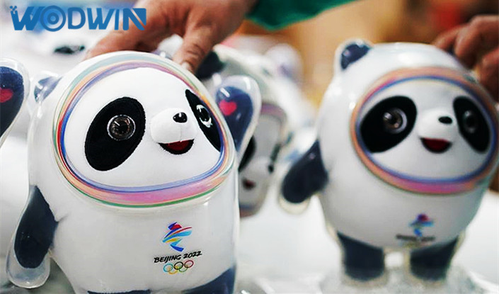 2022 Winter Olympics Mascot-Bing Dwen Dwen