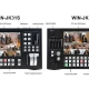 Video Switcher WIN-JK31S VS WIN-JK30S