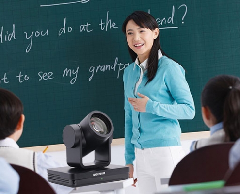 Importance Of Video Conferencing PTZ Camera To The Education Industry