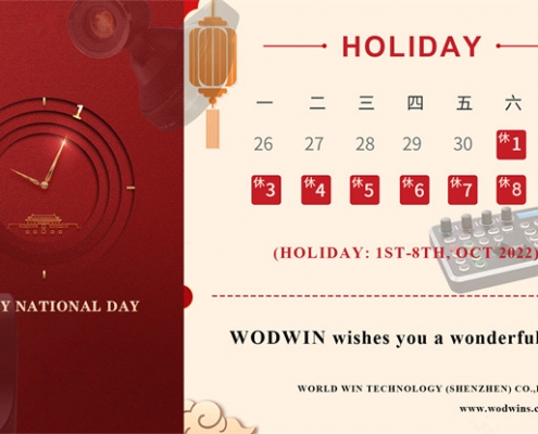 Holiday Notice on National Day