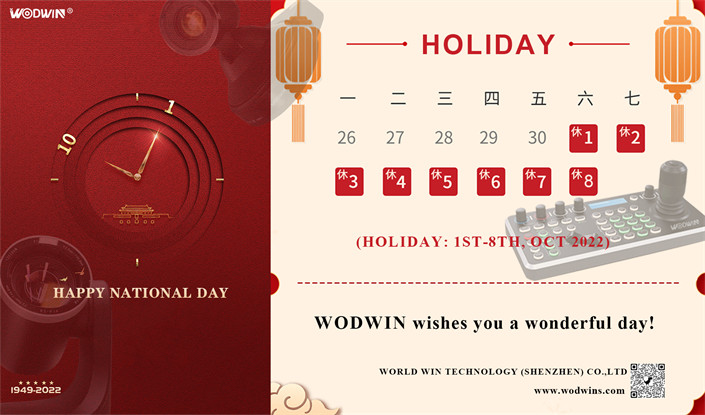 Holiday Notice on National Day